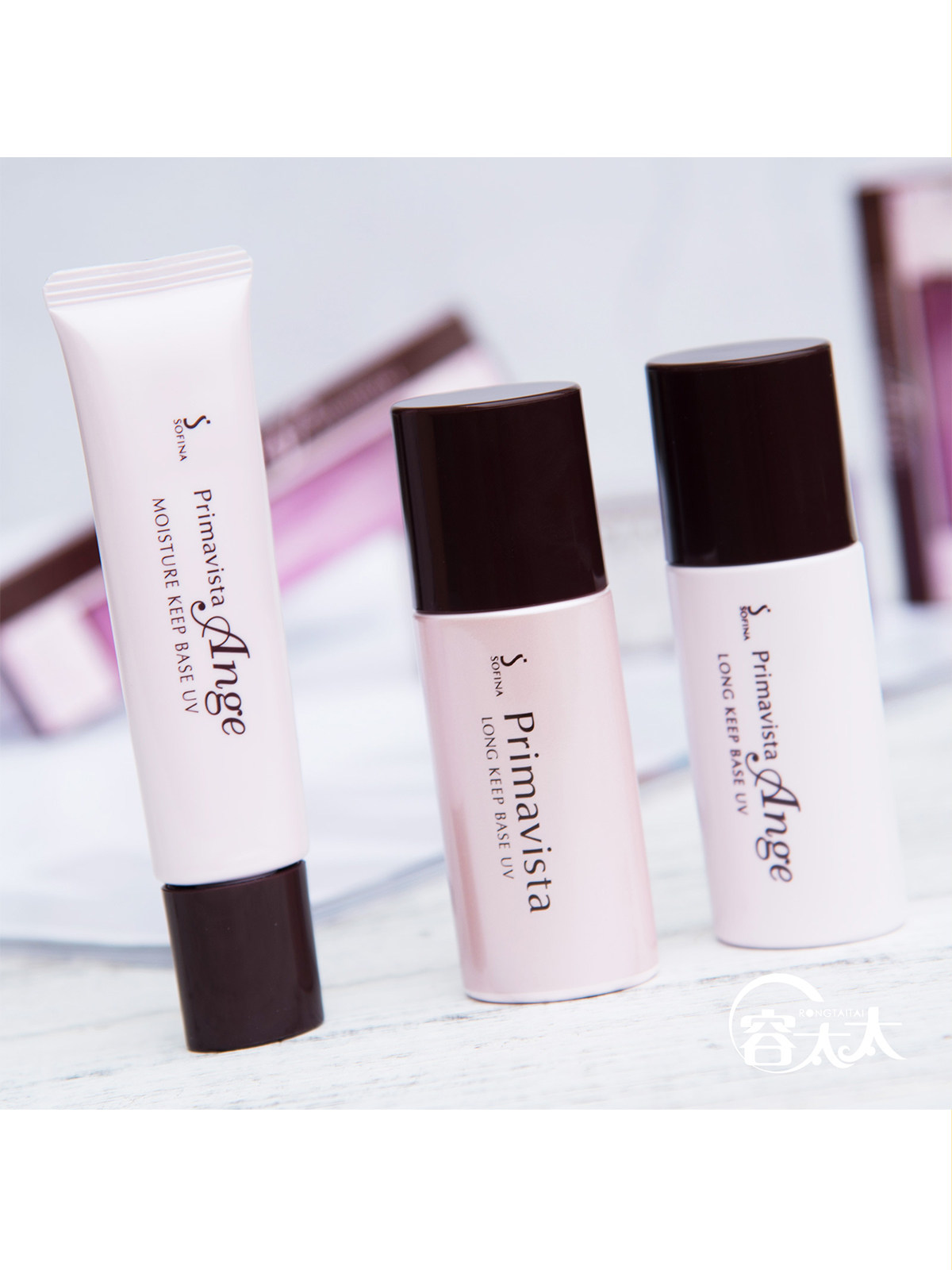 Mrs Yung Sufina makeup primer Concealer base Isolation sunscreen Three-in-one invisible pores hydration oil control