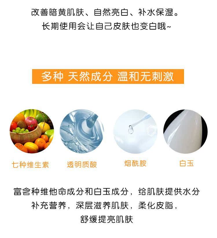 Bà Rong Dr.jart tijia Ting V7 Su Yan Cream Vitamin Lazy Face Cream Làm sáng màu da 50ml - Kem dưỡng da kem dưỡng ẩm naturie
