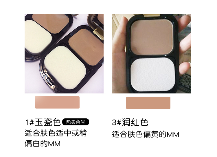 Tony Bà Honey Buddha Smoothing Powder 10G SPF15 Phấn và kiểm soát dầu lâu dài mỏng manh dễ đẩy giả phấn phủ cho da dầu mụn nhạy cảm