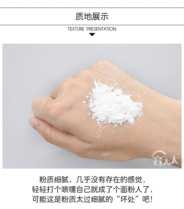 Mỹ RCMA bột lỏng mật ong bột không màu trong suốt thiết lập bột tiêu kiểm soát dầu che giấu trang điểm lâu phấn phủ ngọc trai