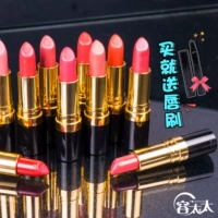 Bà Rongs American Revlon Black Tube Lipstick Son môi làm sáng màu sắc tươi sáng Kem dưỡng ẩm lâu trôi bbia 35