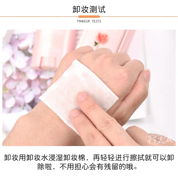 Giải pháp chống nắng Hàn Quốc JM ngọc trai hoa hồng Aurora kem chống nắng cầm tay cơ thể làm mới không nhờn kem chống nắng cho da dầu mụn giá rẻ