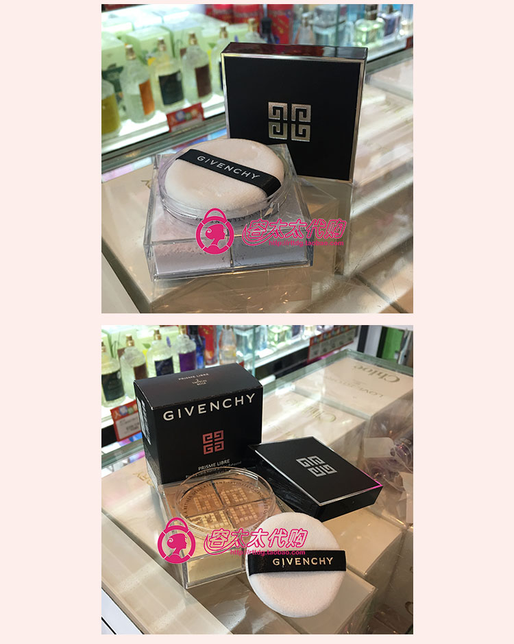 Bà Rong, Givenchy, bốn cung điện, ngôi sao sáng và hoàn hảo, bột ma thuật, bột lỏng, phấn phủ, 12g, trang điểm lâu trôi phấn phủ essance