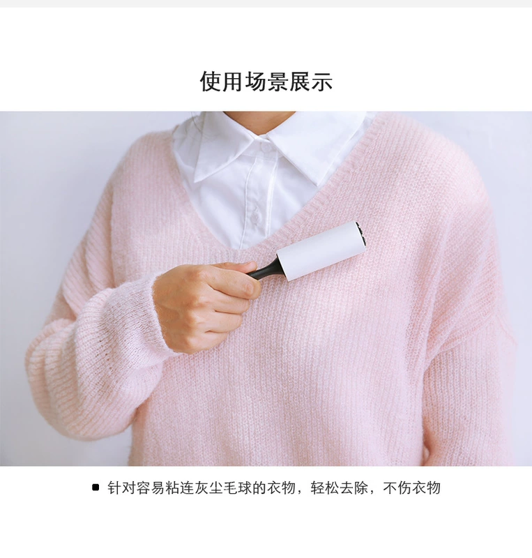 Tóc nhớt đầy đủ 9 nhân dân tệ có thể xé rách giấy dính lăn bàn chải hút để loại bỏ quần áo giấy bụi lăn quần áo - Hệ thống giá giặt máy cắt lông xù quần áo loại nào tốt