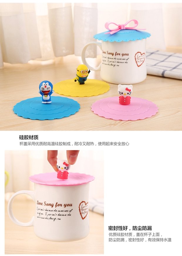 Full 9 nhân dân tệ vận chuyển phổ quát chống bụi silicone thực phẩm lớp phim hoạt hình cách nhiệt cốc chống rò rỉ nắp cốc phổ quát - Tách bình giữ nhiệt lock&lock 1l