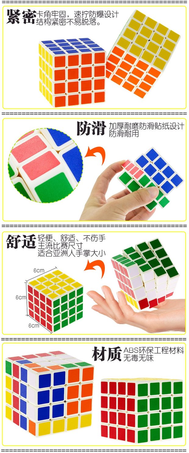 Gói đầy đủ 9 nhân dân tệ sáng tạo giải đố trí thông minh giải đố đồ chơi cho người mới bắt đầu lập phương thứ ba giải nén người lớn chống lo lắng bán đồ chơi trẻ em