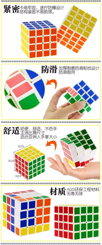 Gói đầy đủ 9 nhân dân tệ sáng tạo giải đố trí thông minh giải đố đồ chơi cho người mới bắt đầu lập phương thứ ba giải nén người lớn chống lo lắng