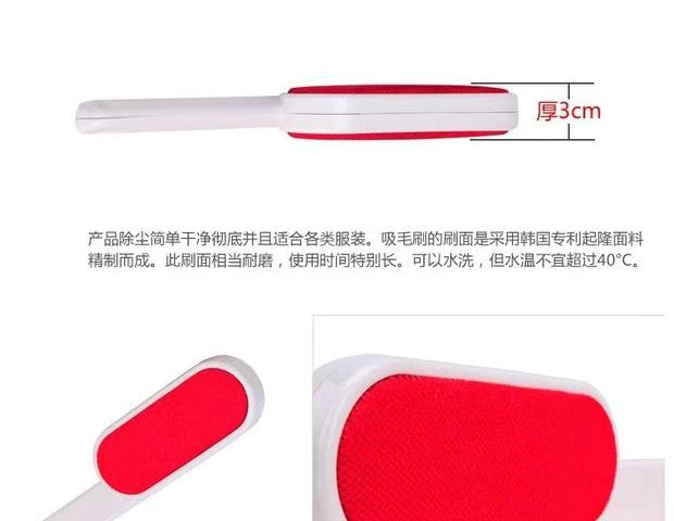 Full 9 nhân dân tệ vận chuyển ma thuật quét bụi tĩnh điện nano quần áo bụi bàn chải dính tóc khô làm sạch bàn chải bụi thu gom - Hệ thống giá giặt