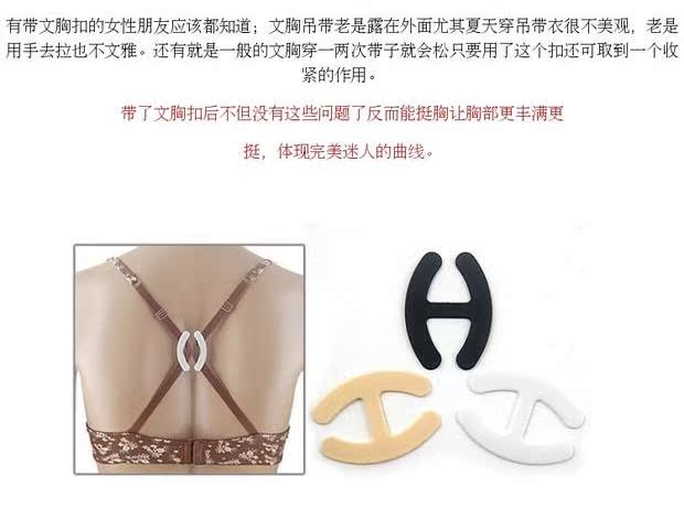 Full 9 nhân dân tệ hàng ngày áo ngực mới với khóa vô hình ngực áo ngực khóa khóa trượt khóa dây đeo khóa móc nối dây áo ngực