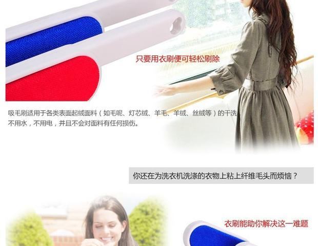máy cắt len xù Full 9 nhân dân tệ vận chuyển ma thuật quét bụi tĩnh điện nano quần áo bụi bàn chải dính tóc khô làm sạch bàn chải bụi thu gom - Hệ thống giá giặt con lăn quần áo