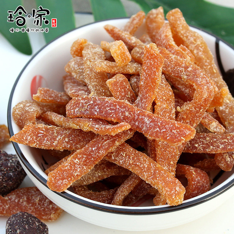 Pericarpium dried orange peel 9-made dried orange peel dried 190g salt Zinus orange peel silk sour sweet appetizes Candied Fruit office casual snacks