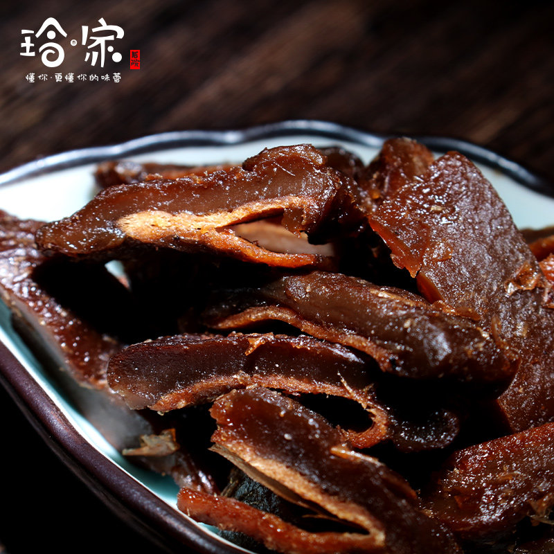 Mansion ten Hall -- Mango plum Plum Taste Fruity Jam Mango Nine-Made Mango Grain Candied Candied Fruits-Taobao