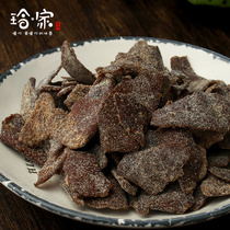 Mansion ten Hall of authentic aromas of dried orange peel liquorice old dried orange peel dry Dehaut to produce nine lilac snacks for a mothers taste