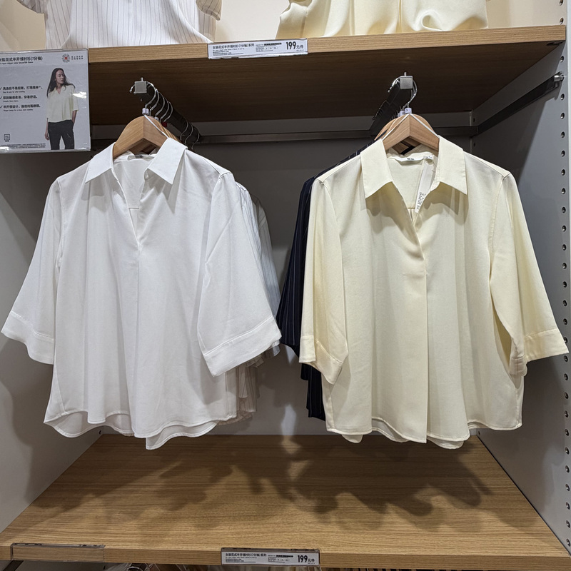 Uniqlo 482825 482824 Women's Fancy Half-Open Collar Striped Shirt/Three-Quarter Sleeve Shirt 26 New Style