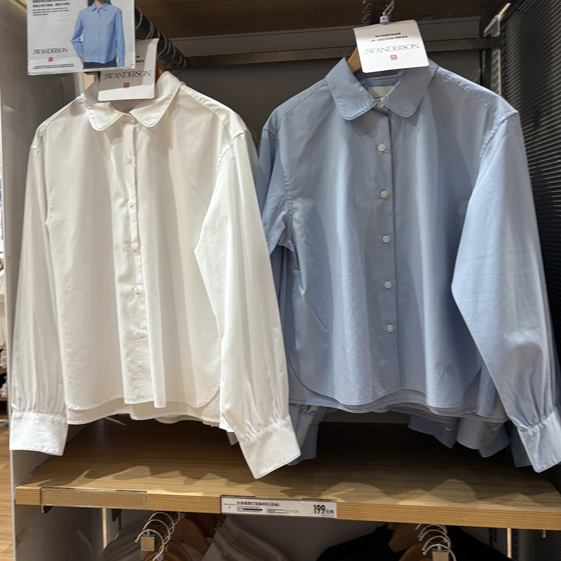 Uniqlo 489509 489427 Women's Cotton Striped Lantern Sleeve Shirt/Long Sleeve Shirt/Air Conditioning Shirt