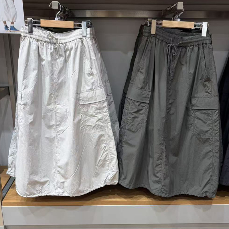 Uniqlo 487792 Women's Casual Workwear Skirt 26 Spring and Summer New Style