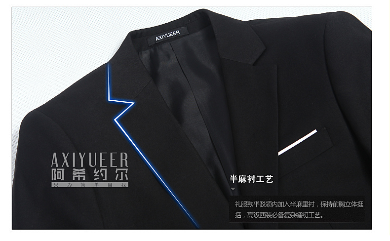 Costume homme en polyester pour printemps - Ref 1570845 Image 78
