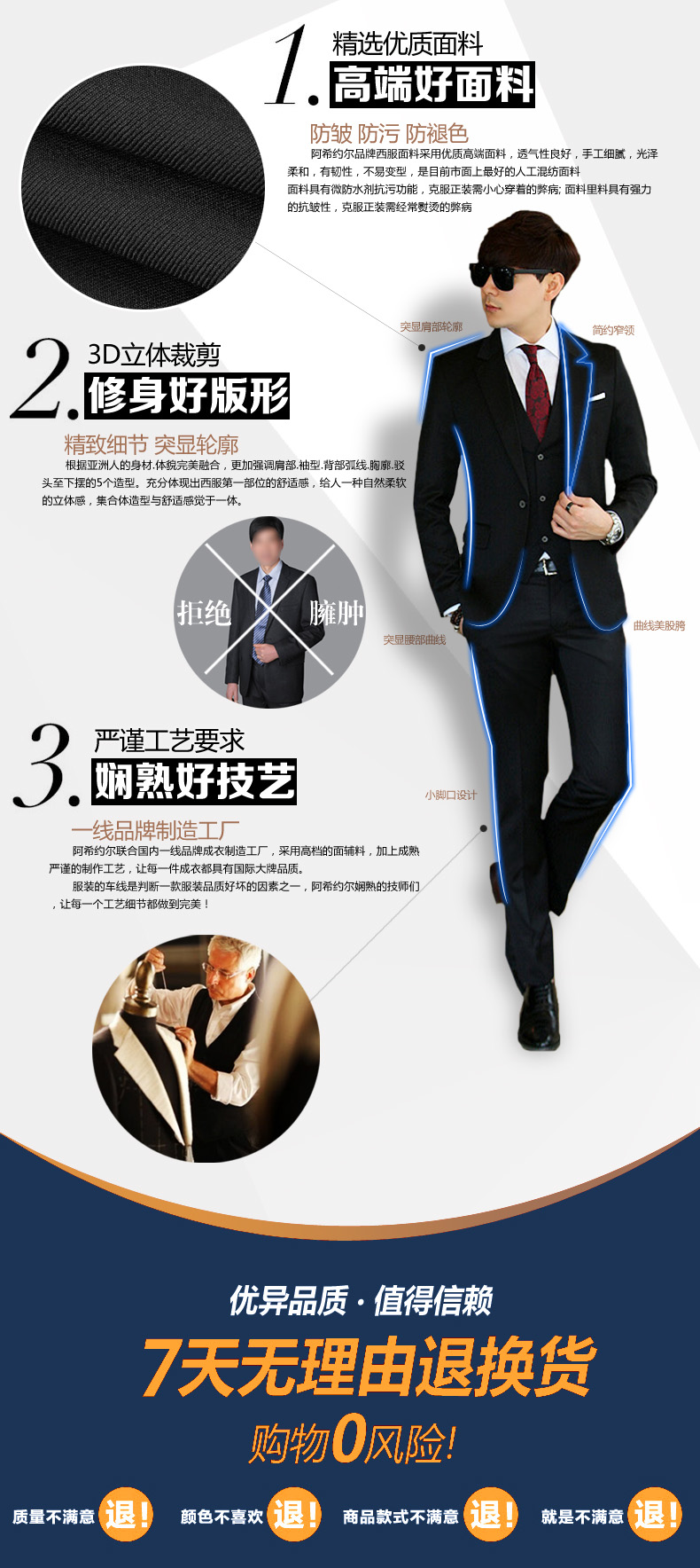 Costume homme en polyester pour printemps - Ref 1570845 Image 54