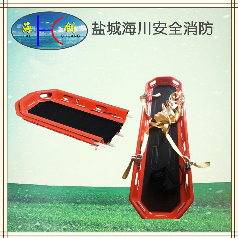 Hanging Basket Stretcher Blue-Style Stretcher High Altitude Rescue Stretcher Field Hills Sea Water Rescue Overall Separation