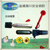 Fully automatic manual inflatable device tracheal valve core water solvent life jacket accessories
