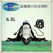 RHZK Series 6 8L Carbon fiber steel bottle positive pressure type air respirator portable fire rescue breathing