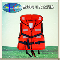 Life jacket for sports on D-1 water