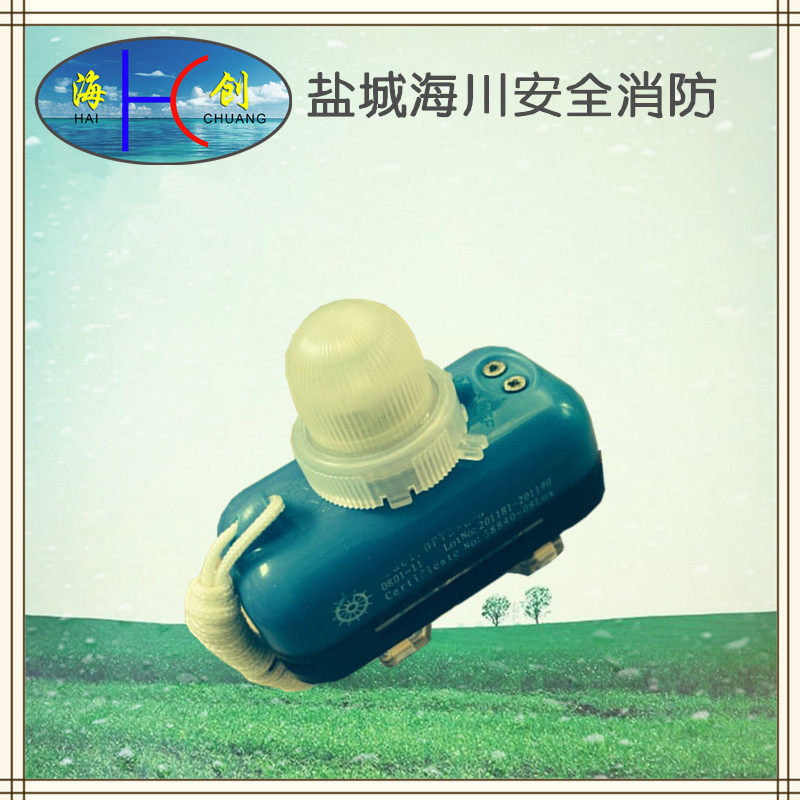 Lamp for life jackets for lithium batteries