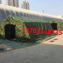 30 square meters frame tent camping folding class net frame tent with floor cloth press bag accessories