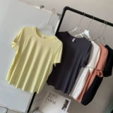 Модель благосостояния, отличная ценность для получения сделок, без возврата или обмена, футболка для йоги, свободная рубашка с короткими рукавами, спортивная и фитнес-одежда для женщин