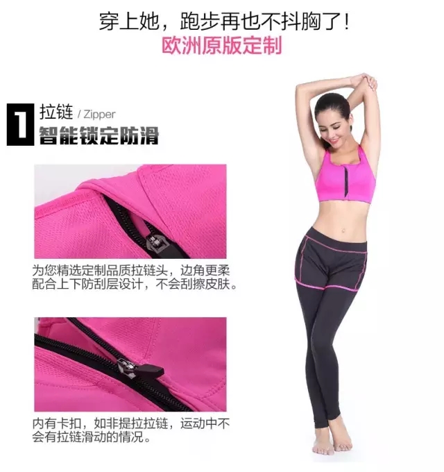 Fat mm200 kg kích thước siêu lớn thể thao áo ngực chống sốc chạy bộ yoga tập thể dục áo ngực phụ nữ đồ lót áo tập gym nữ