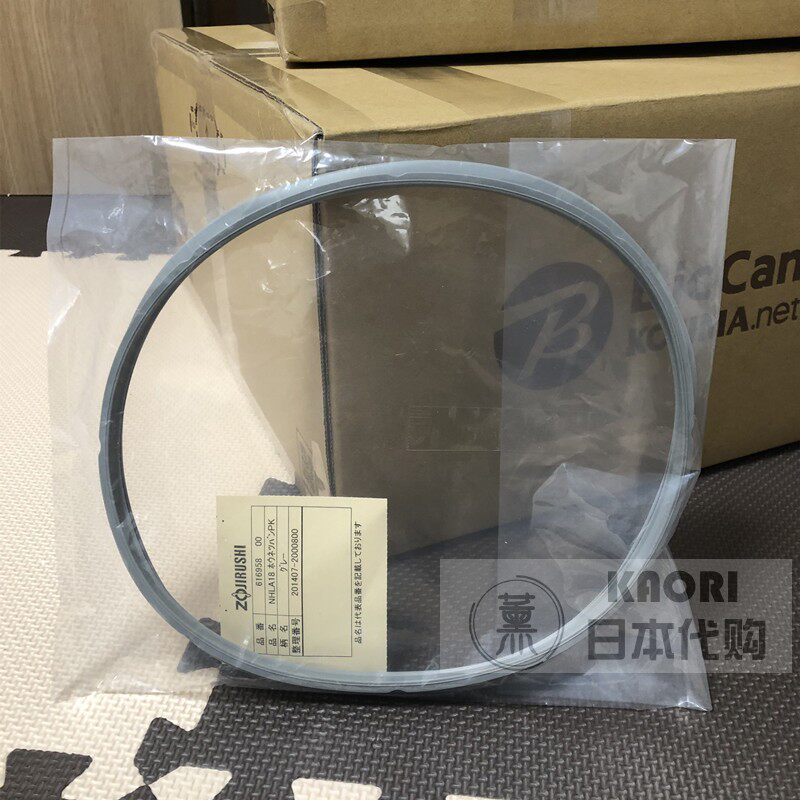 Japan direct mail elephant print electric rice NP-HBH18C NP-HBH18C NP-HLH18 NP-HBQ18 NP-HBQ18 inner cover rubber ring