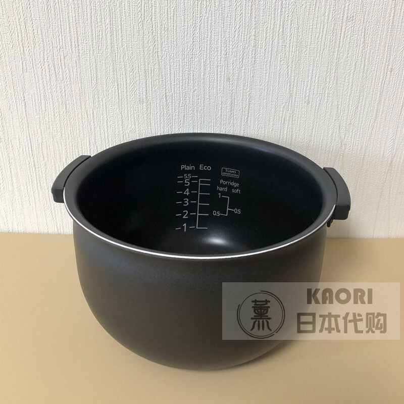 Japan Direct mail Tiger tiger card electric rice cooker JKT-W10W JKT-W18W Tuchpan biliary original replacement liner