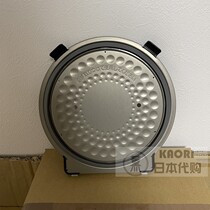 Japan Direct Mail Original Dress Tigers Rice Cooker JAW-A10C JAW-A10C B10C JAW-A18C B18C Replacement Inner Lid