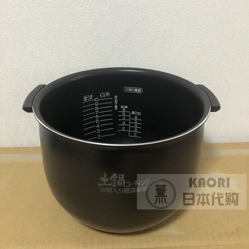 Japan Direct mail Japan Tiger tiger card electric rice cooker JKJ-A180 replacement with liner