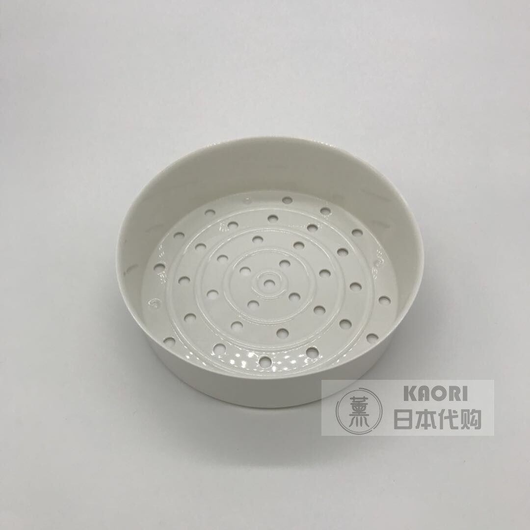 Tiger card JAG JAW JKJ JKJ JKT Steamed Tray Steam Cage Steam Cage Conditioning Pan Original Fitting Accessories