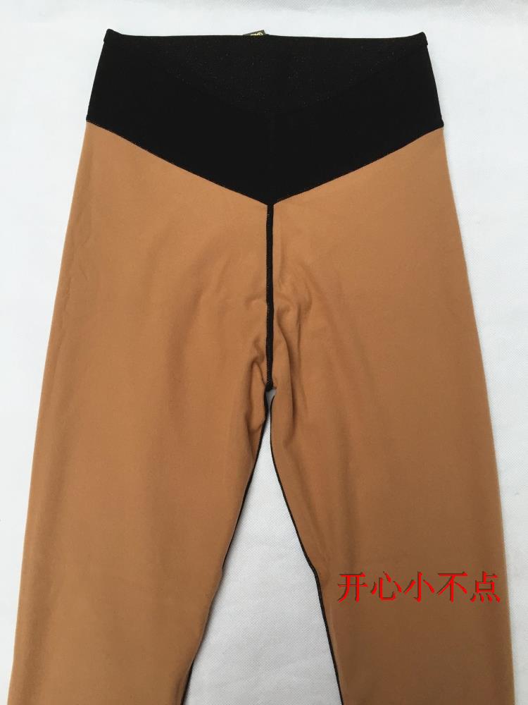 Pantalon collant 15-92C078  92C001 - Ref 749594 Image 17