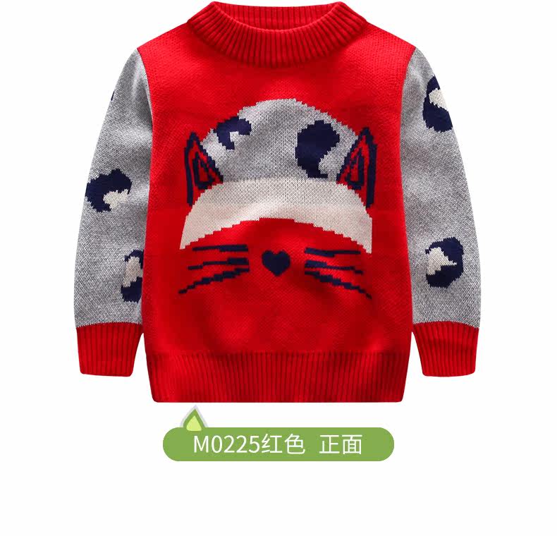 Pull enfant SINGBAIL à manche longue - Ref 2102643 Image 21