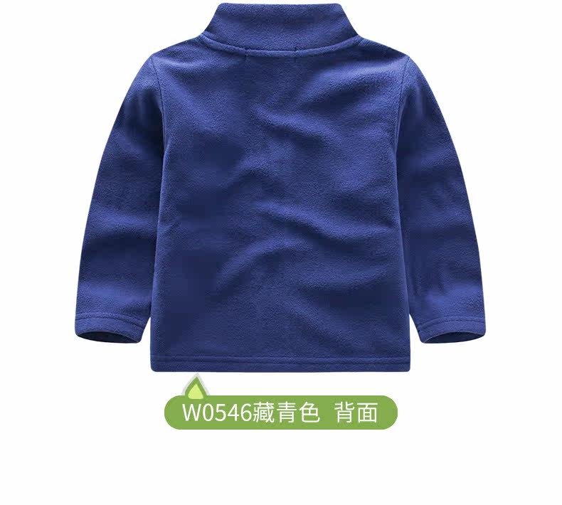 Blouson enfant SINGBAIL - Ref 2156504 Image 20