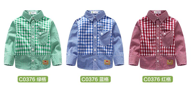 Chemise enfant SINGBAIL à manche longue - Ref 2083188 Image 11