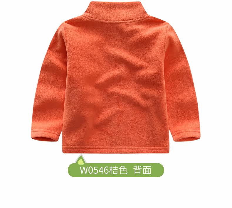 Blouson enfant SINGBAIL - Ref 2156504 Image 22