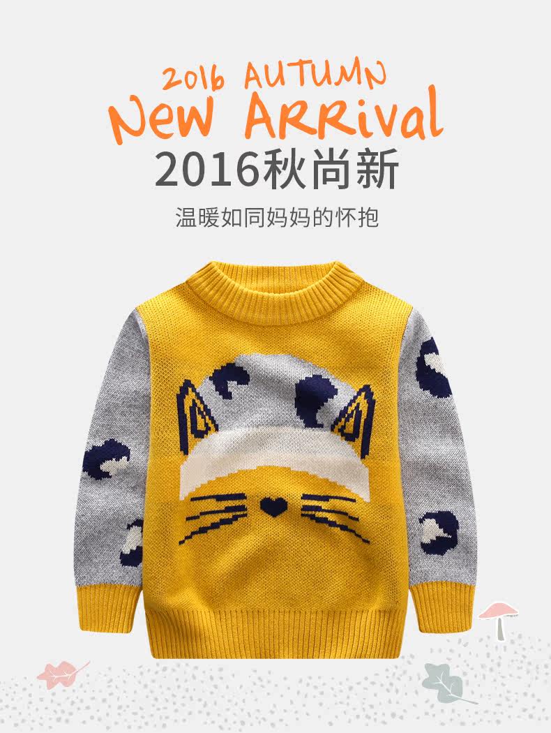 Pull enfant SINGBAIL à manche longue - Ref 2102643 Image 7
