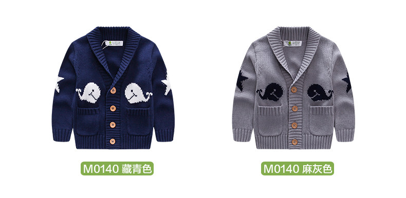 Pull enfant SINGBAIL - Ref 2102550 Image 11
