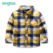 singbail男童格子衬衫（多色）