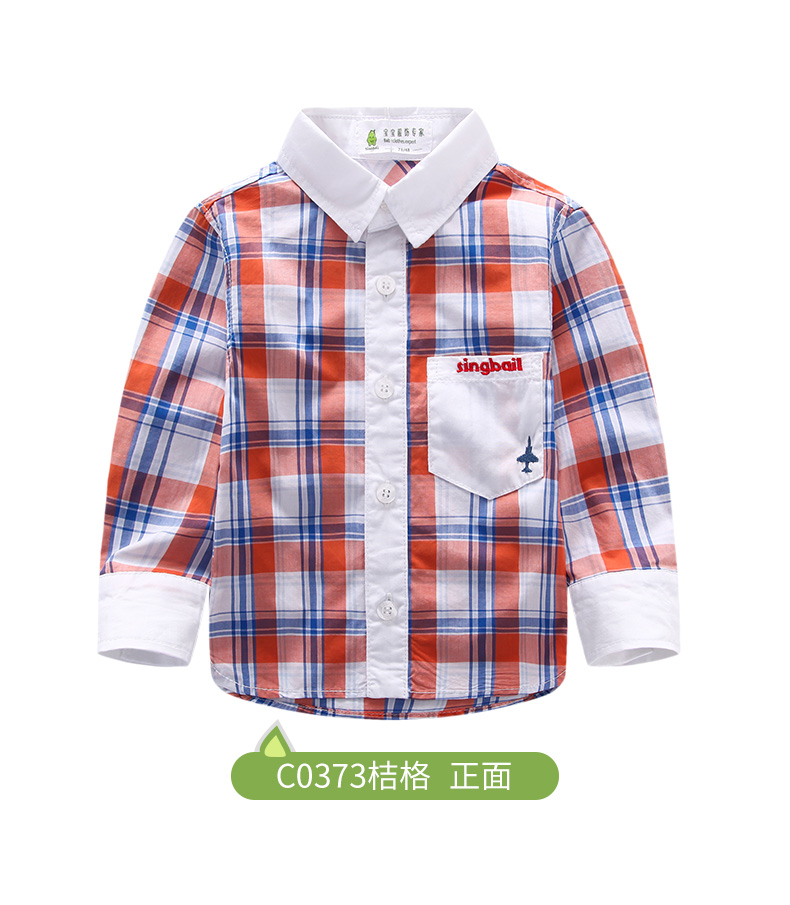Chemise garcon SINGBAIL à manche longue - Ref 2074586 Image 24