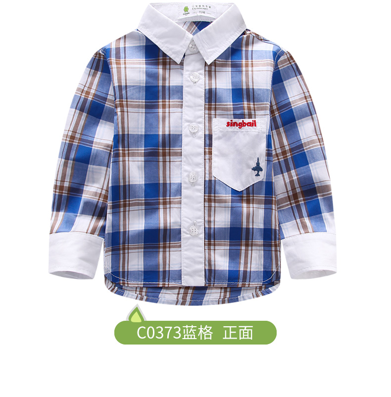Chemise garcon SINGBAIL à manche longue - Ref 2074586 Image 28