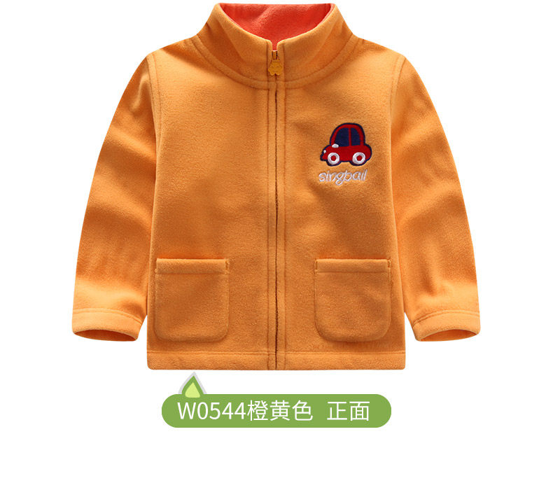 Blouson enfant SINGBAIL - Ref 2156504 Image 29