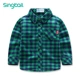 Áo sơ mi nam kẻ sọc cotton dài tay trẻ em mùa thu 2018 cho bé sơ mi giản dị phiên bản hàn quốc shop quần áo trẻ em đẹp