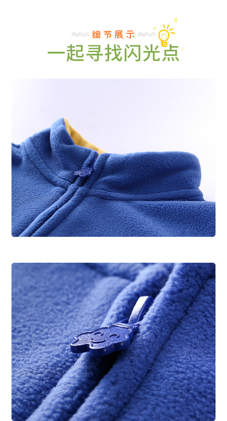 Blouson enfant SINGBAIL - Ref 2156504 Image 38