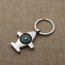 Aircraft compass keychain metal multifunctional keychain men's keyring personality small gift custom LOGO
