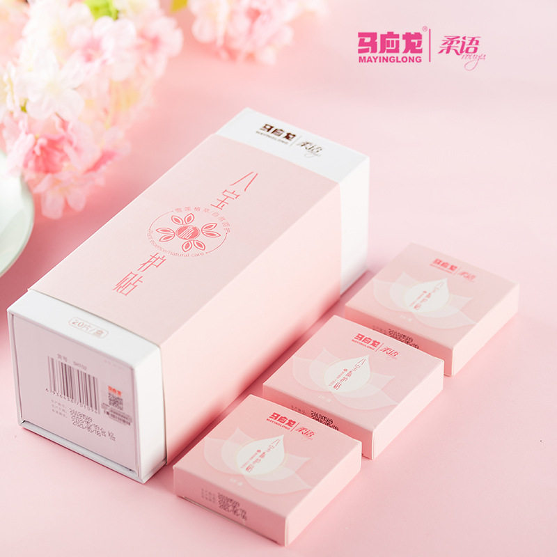 Ma Yinglong Eight Treasures Private Care Patches Ladies Snow Lotus Patches before and after menstruation to drive away the cold and warm the palace
